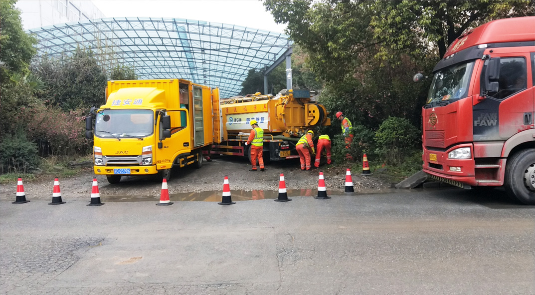 金湾成区雨污水管网“四位一体”检测疏通项目